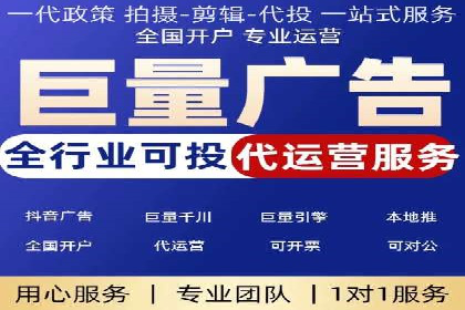 某行业sem竞价开户的经典案例剖析