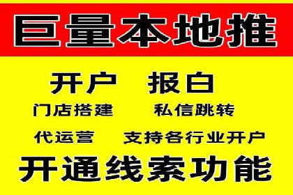 SEM广告投放优化：从失败到成功的转变案例